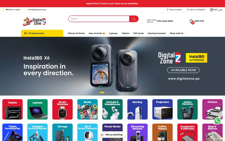 digitalzone.qa homepage