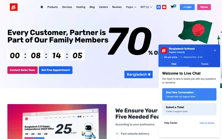 bangladeshisoftware.com homepage