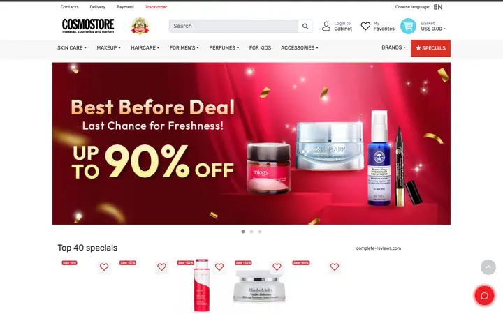cosmostore.org homepage