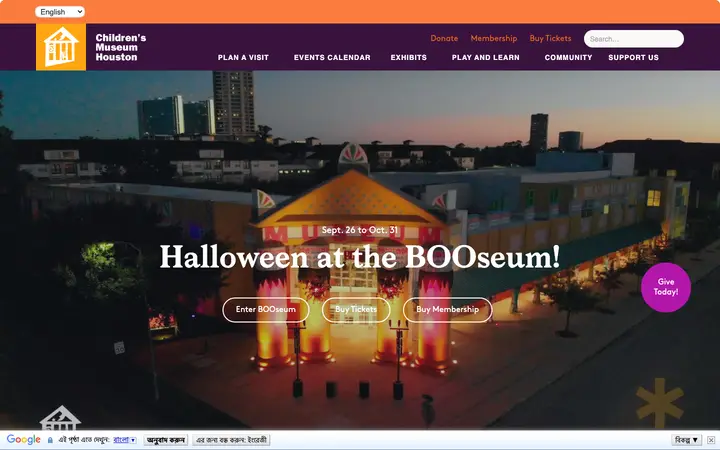cmhouston.org homepage