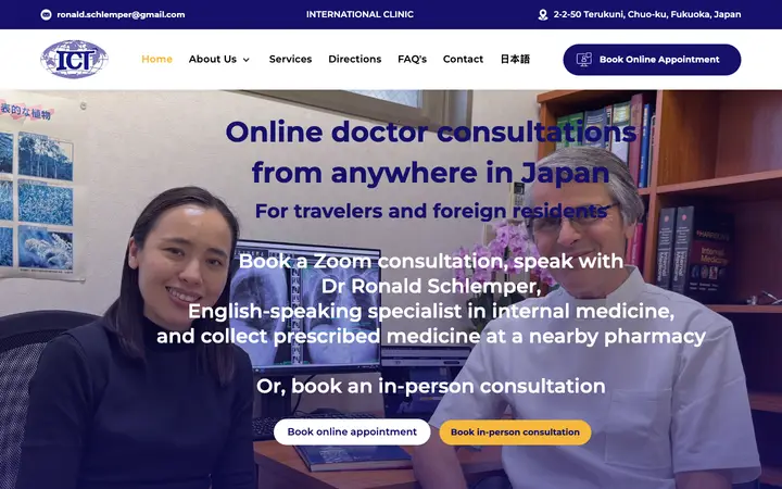 internationalclinic.org homepage